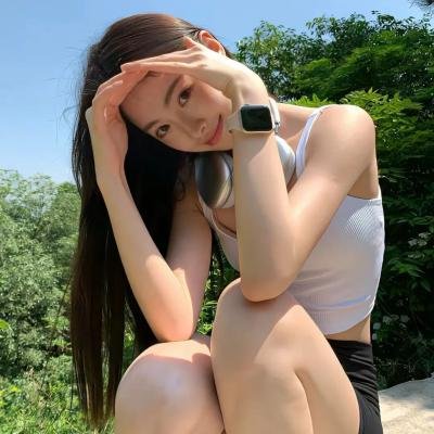 至善至美